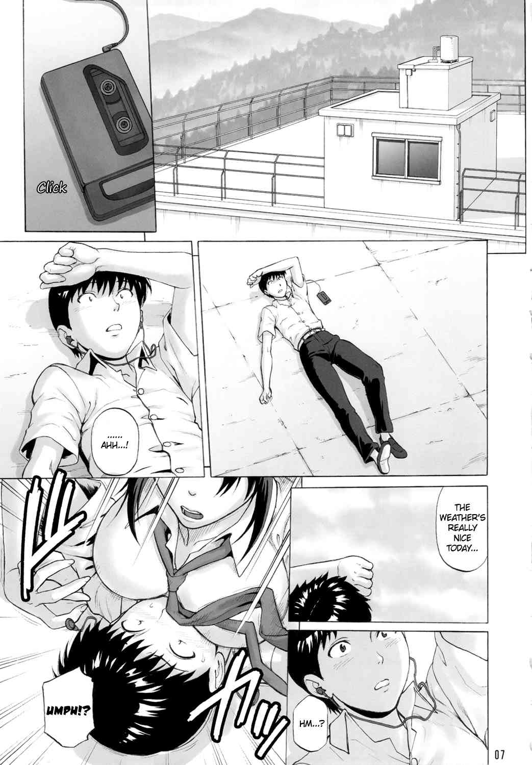 Kakuu Shoujo - Aerial Maiden page 6 full