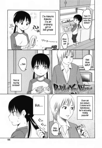 Stand By Me Ch. 3 - Do What You Wanna  =TV= cover