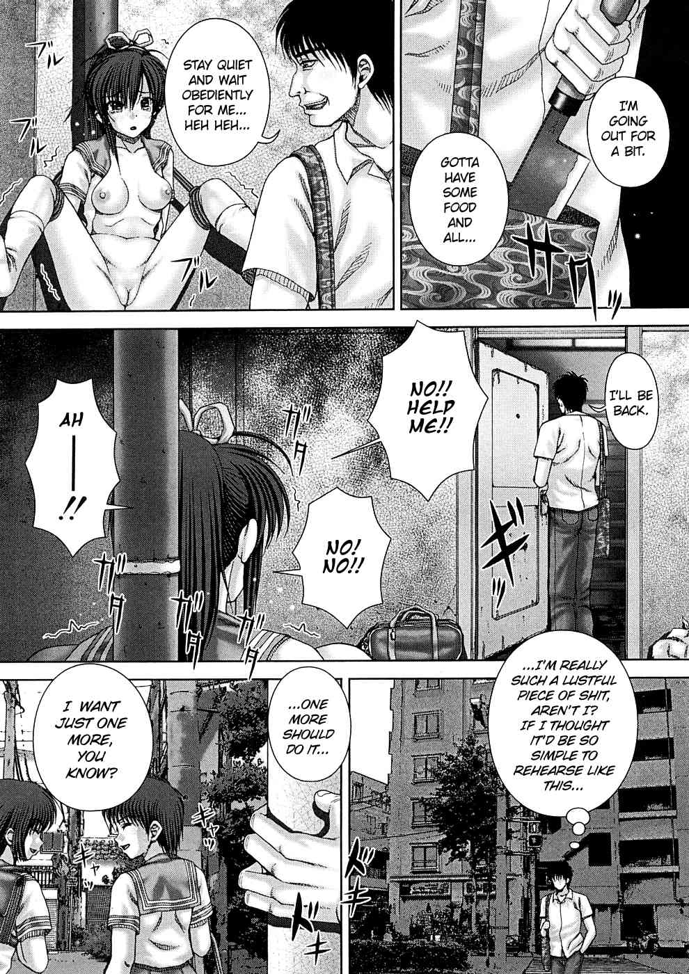 Kekkan Ch03  =LWB= page 7 full