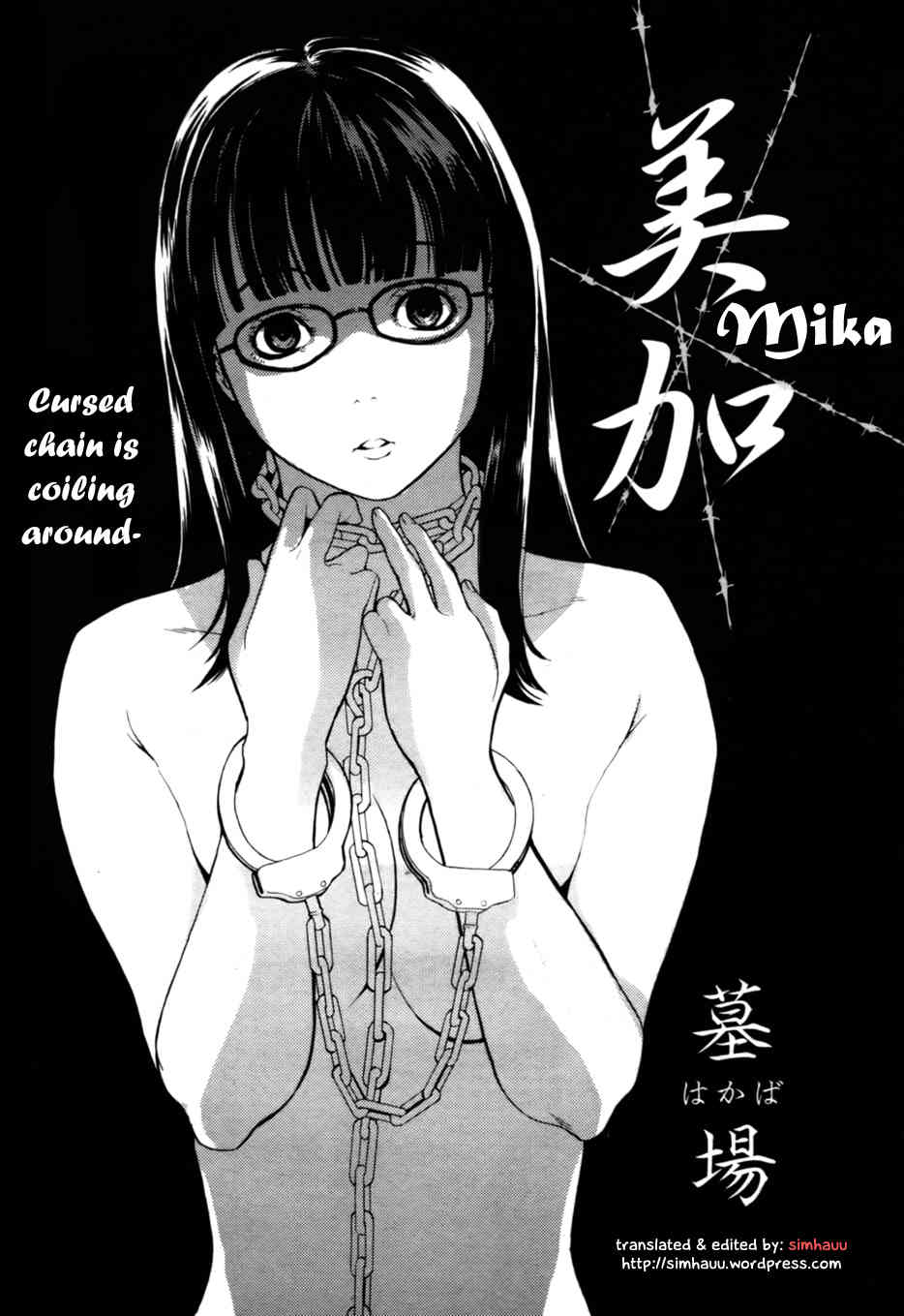 Mika page 2 full