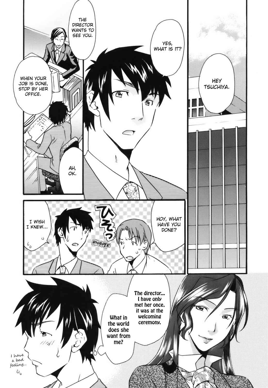 Mezame -Ochiru Onna Tachi- Ch. 1&6 page 3 full