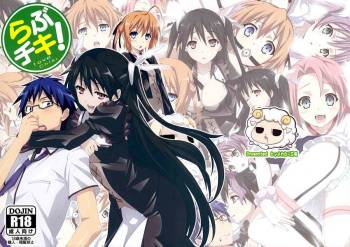 Love Chiki! cover