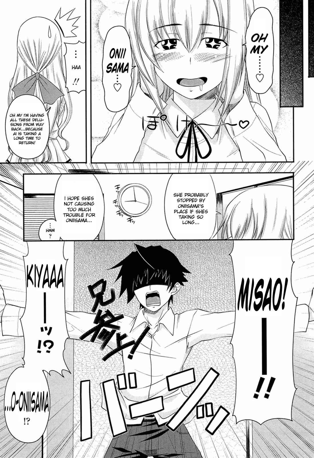 I, My, Me, Mine Ch.2 page 3 full