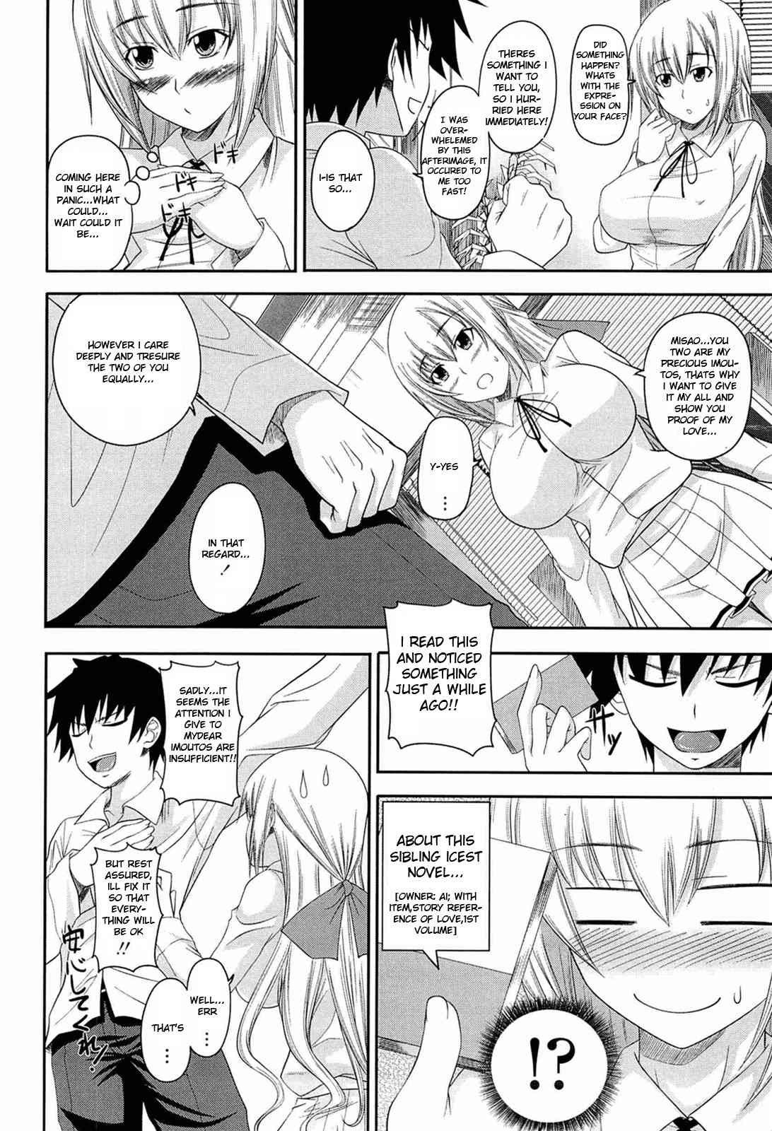 I, My, Me, Mine Ch.2 page 4 full