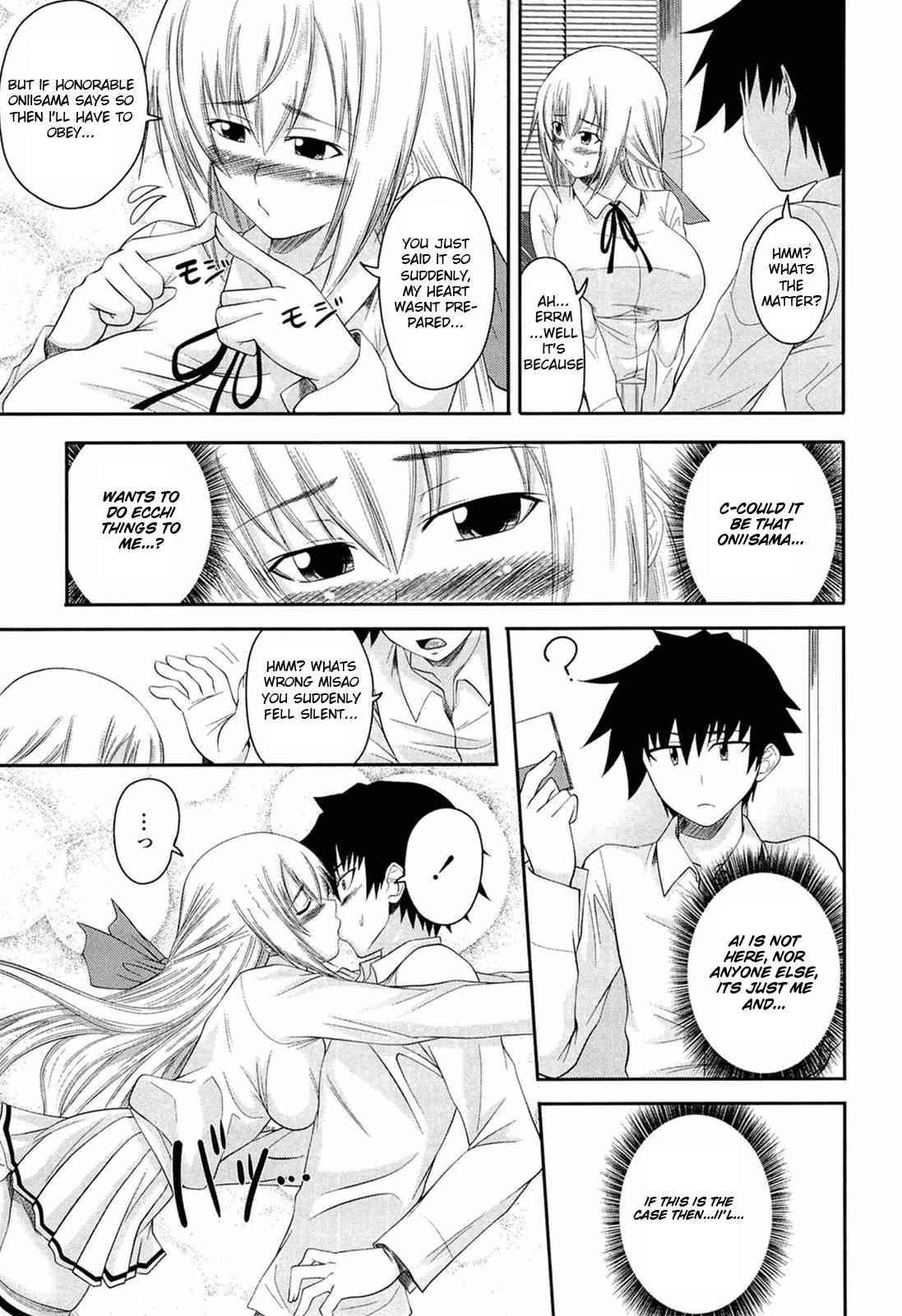 I, My, Me, Mine Ch.2 page 5 full
