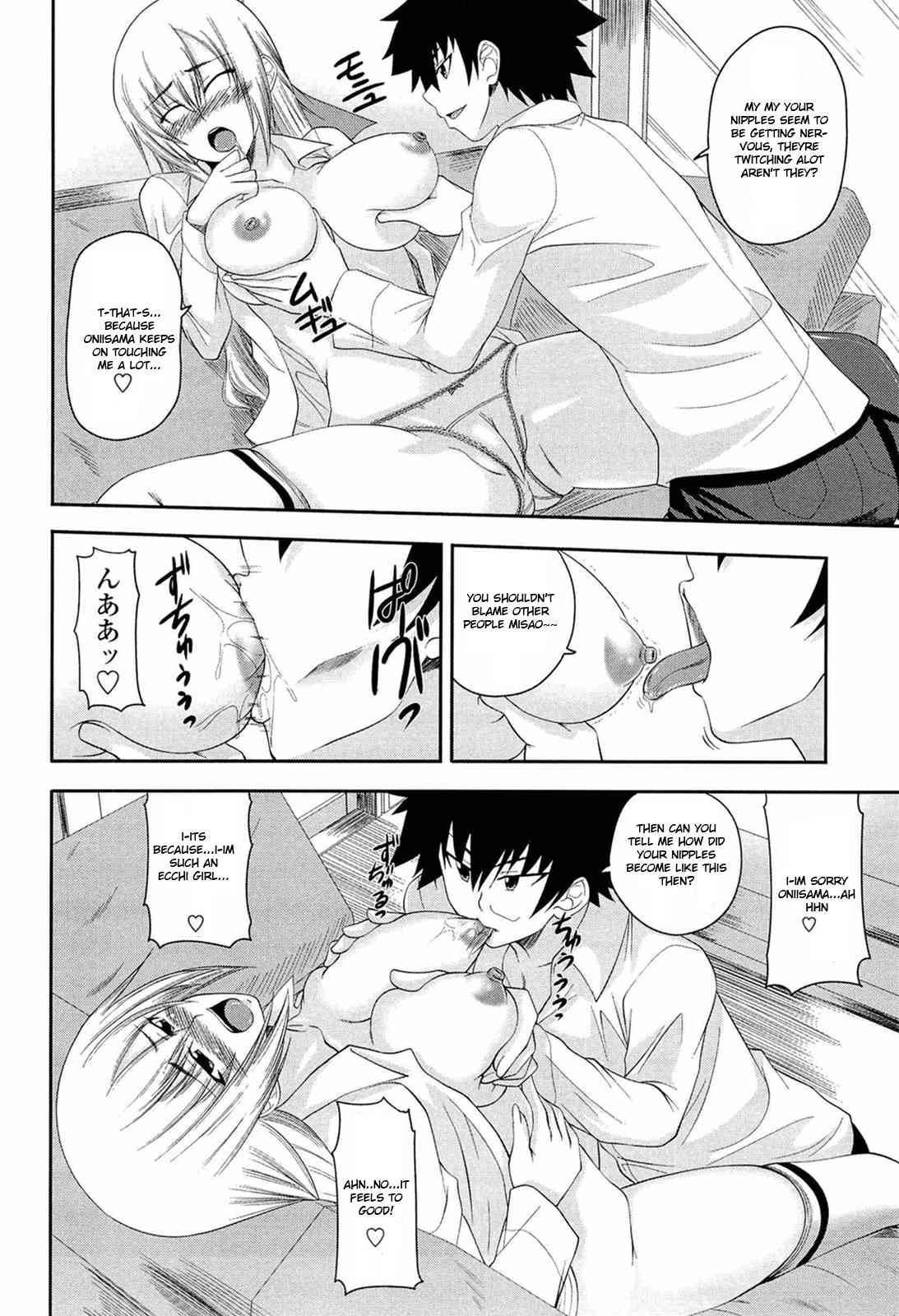 I, My, Me, Mine Ch.2 page 8 full