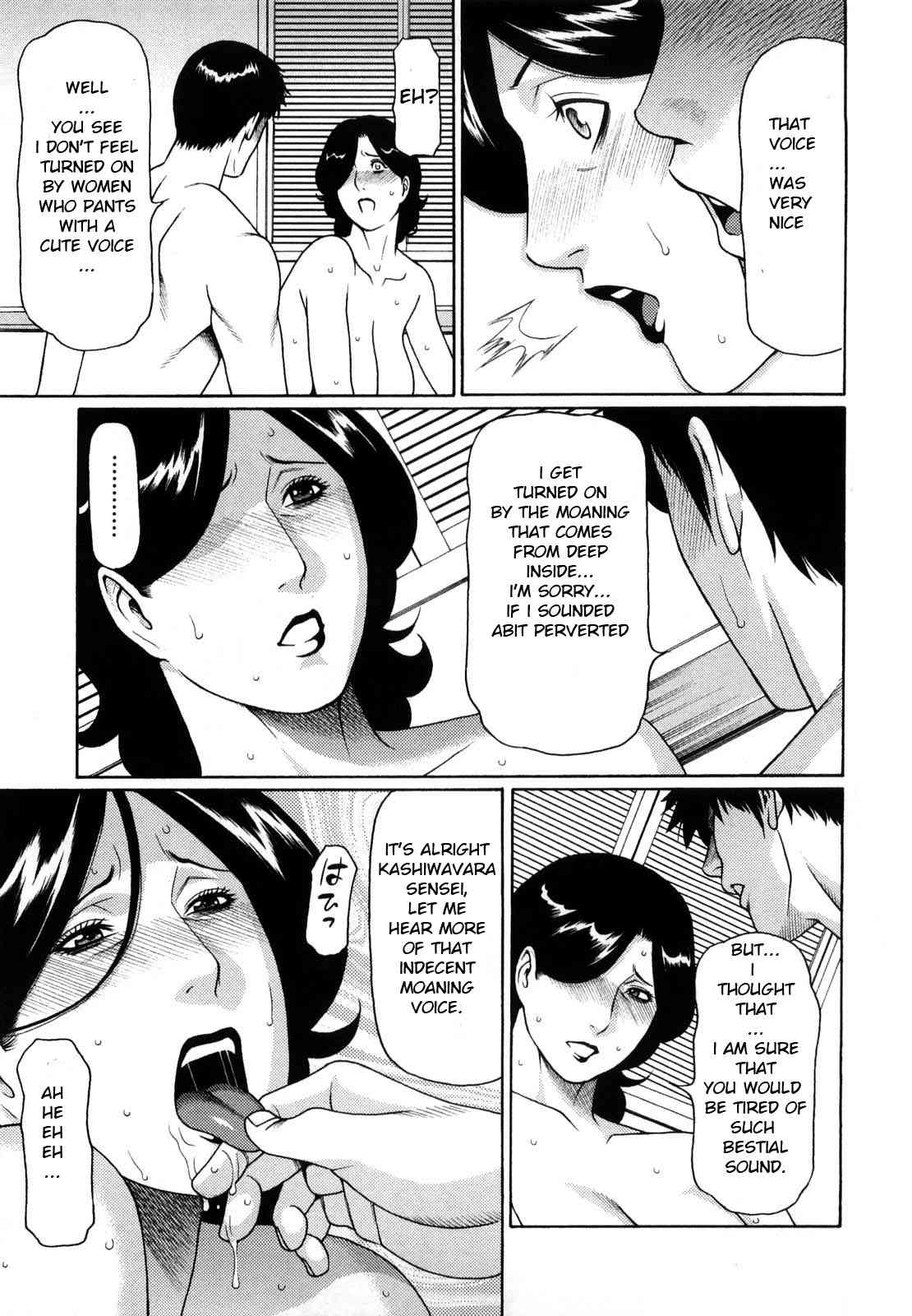 - Kindan no Haha-Ana  ch 11 page 9 full