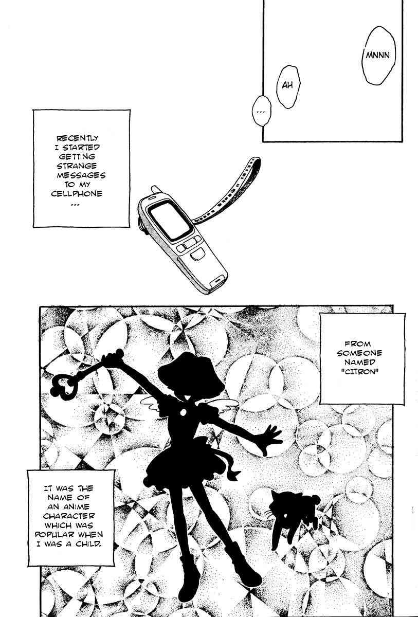 CITRON page 5 full