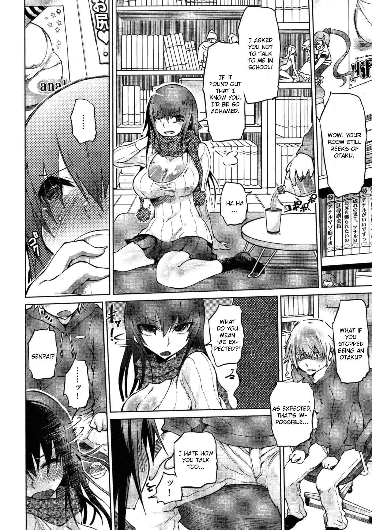 Hatsujou Senpai page 2 full