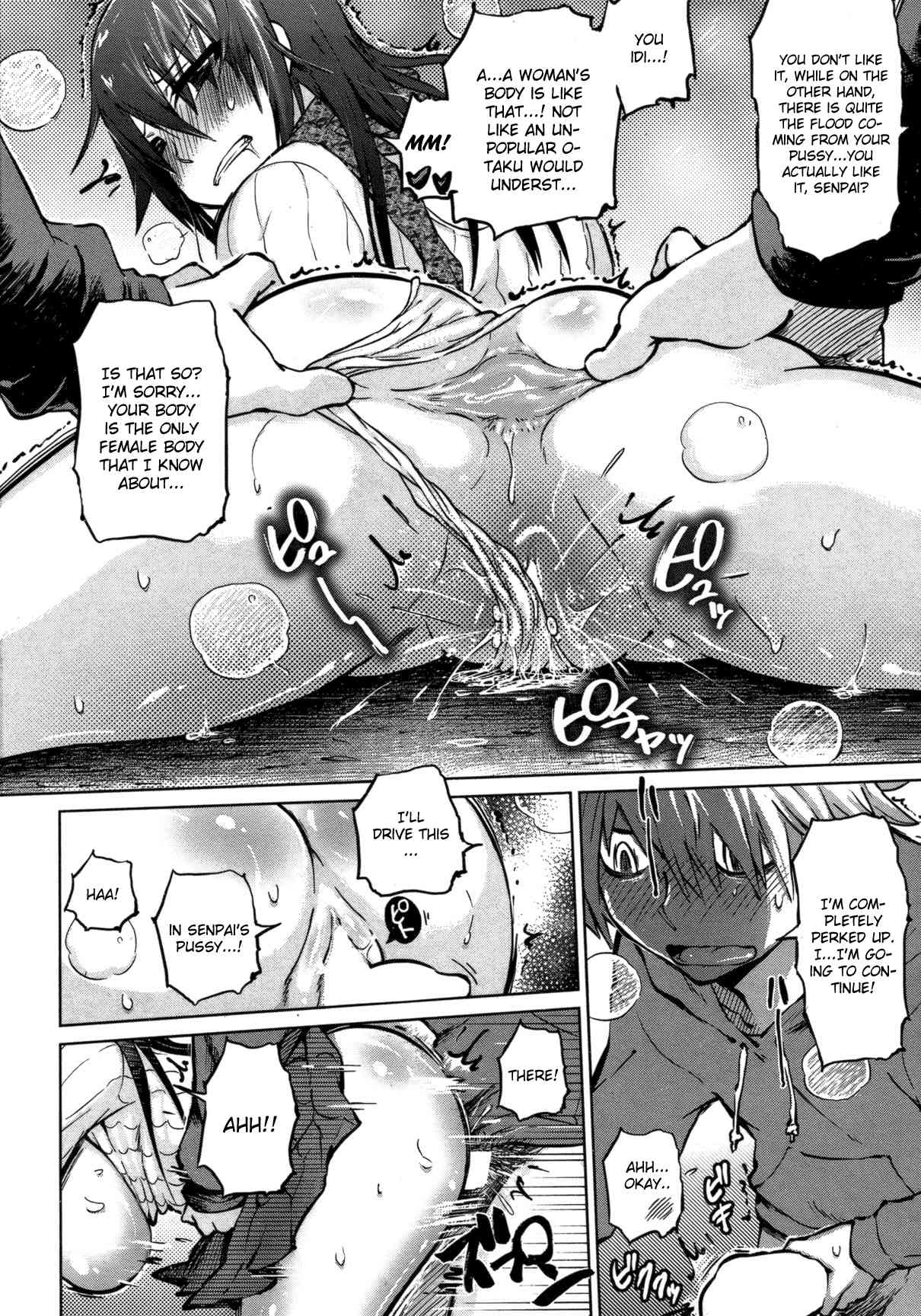 Hatsujou Senpai page 8 full
