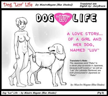 |Ӊᵴ| - Mizuiro Megane - Dog’s Luv Life cover