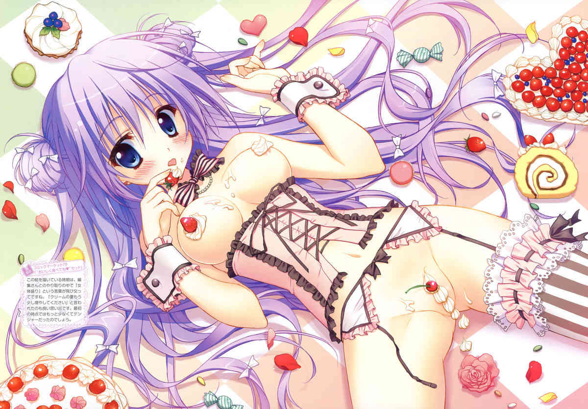 Dengeki Moeoh 2012-04 page 7 full