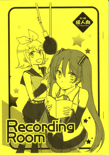Recording Room cover