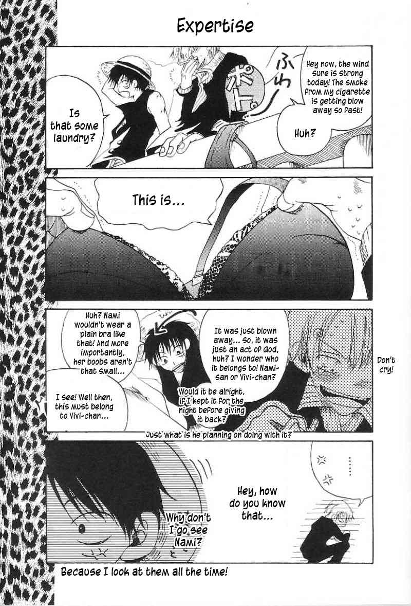 Love Logue  english page 4 full