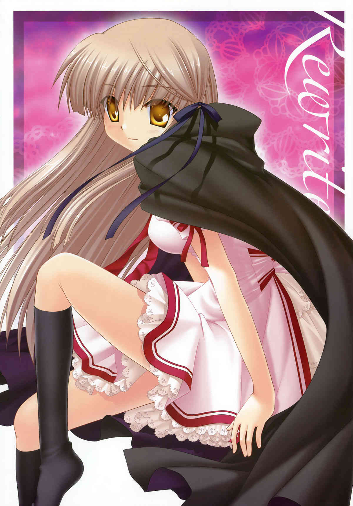 Dengeki Hime 2011-06 page 1 full