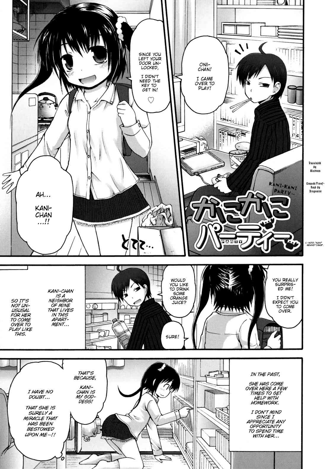 Kani-Kani Party page 1 full
