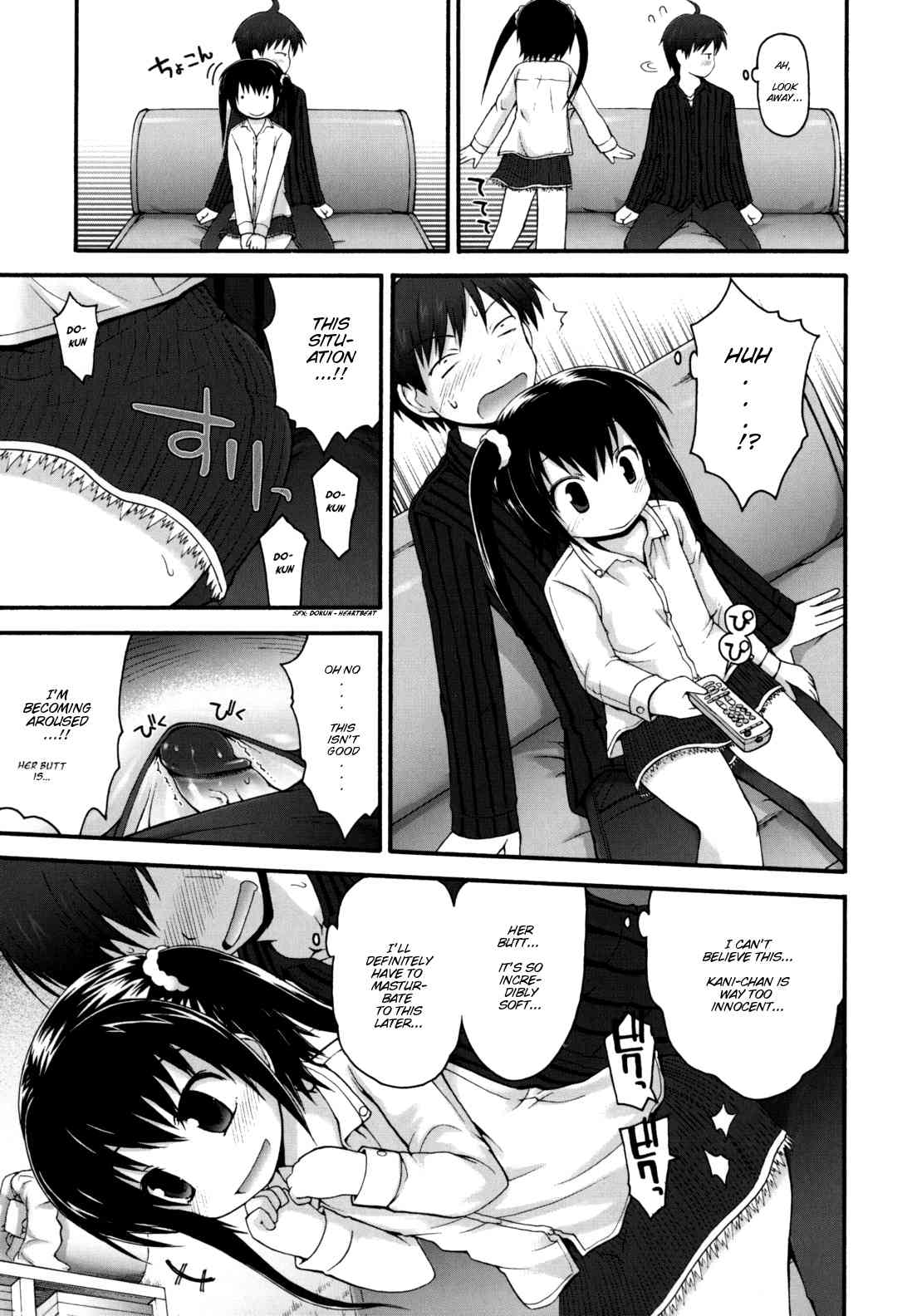 Kani-Kani Party page 3 full