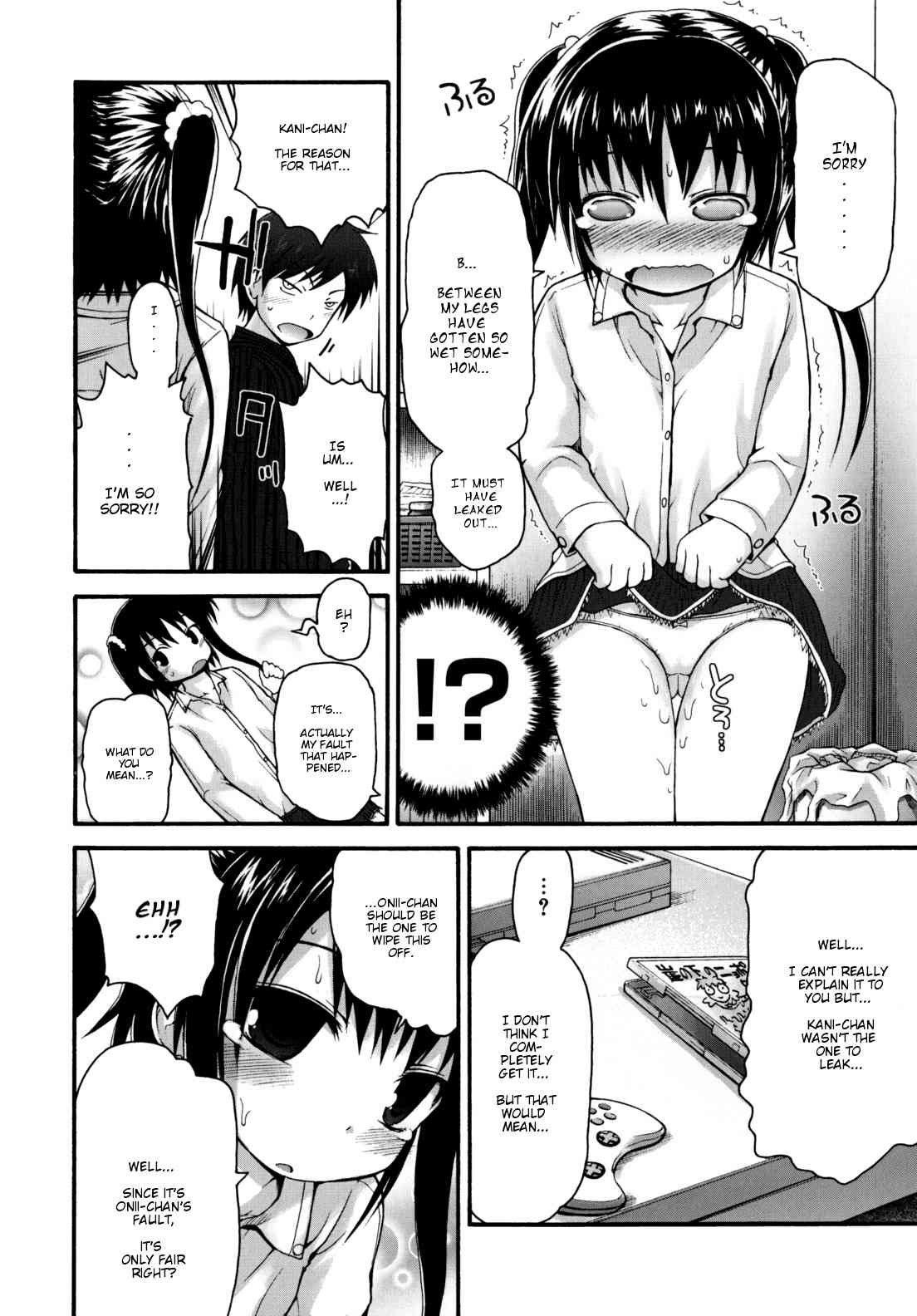 Kani-Kani Party page 6 full