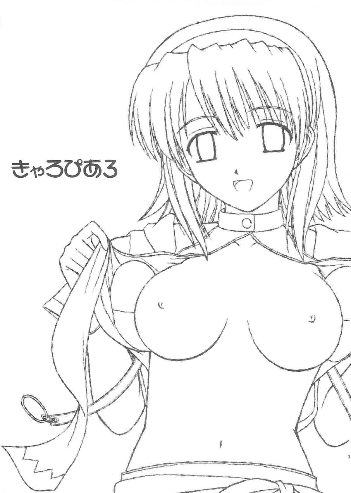 Kyaropia 3 page 2 full