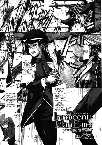 Innocent+ManEater   Lunatic Translations cover