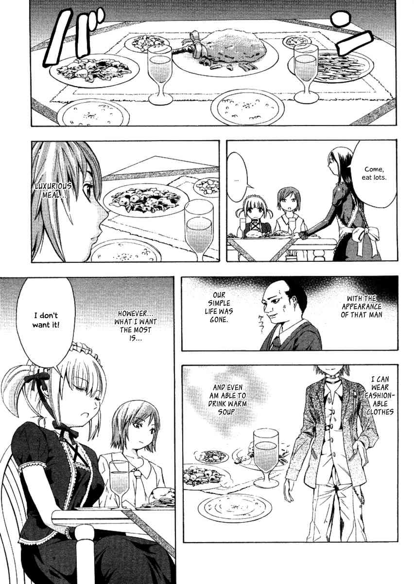Dinner of Love   simhauu page 3 full