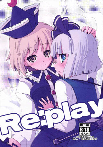 Re:play cover