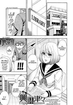 Nee, Mou Sukoshi Dake... Ch. 4