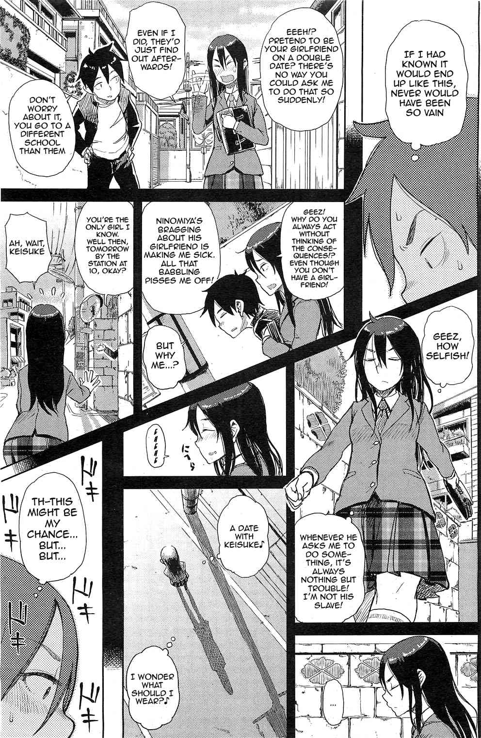 Do You Need An Extension? page 3 full