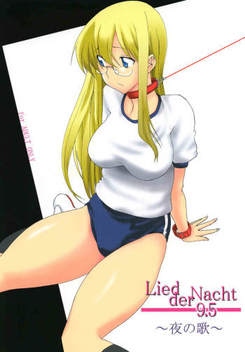 Lied der Nacht 9.5 ~ Yoru no uta ~ cover