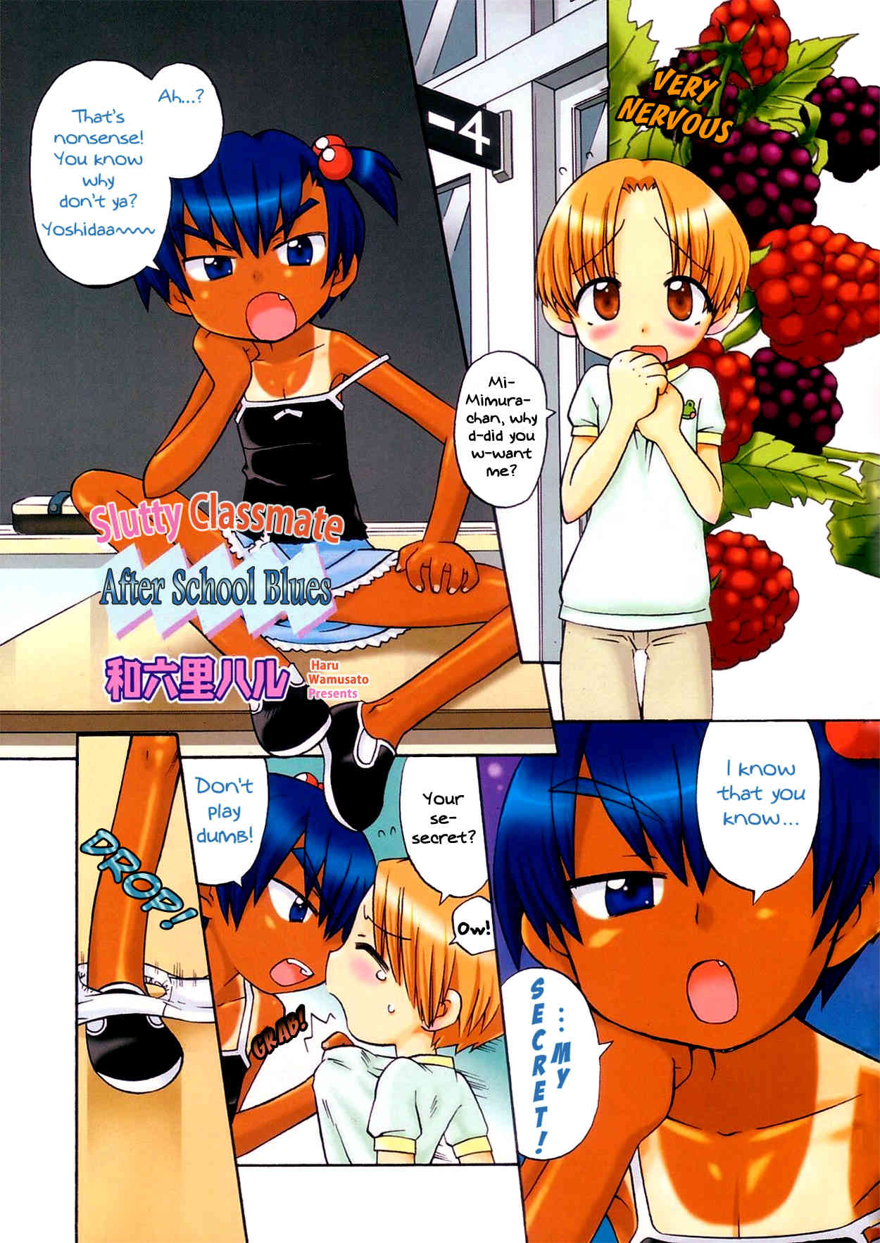 Slutty Classmate - After School Blues page 1 full