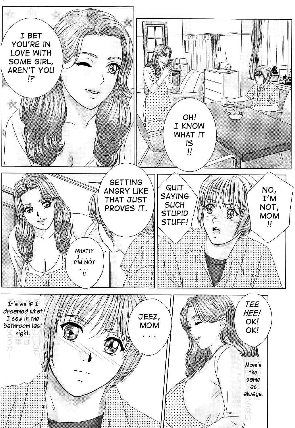 Tohru Nishimaki, Scarlet Desire Chp. 2 page 3 full