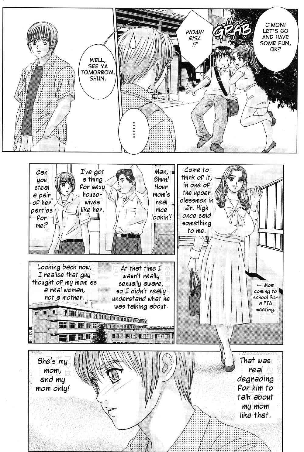 Tohru Nishimaki, Scarlet Desire Chp. 2 page 7 full