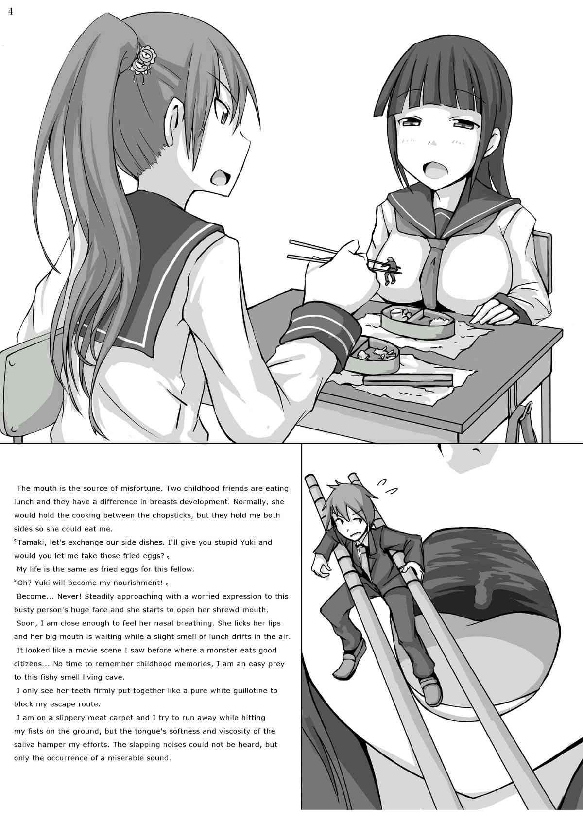 Kyo Onna Janee Kyodai Musume da! | Not Big Girl, It's Giantess! page 4 full