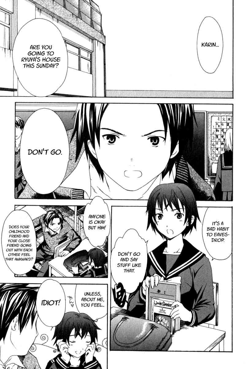 Pure-Pure! Ch. 9 - Detour page 1 full