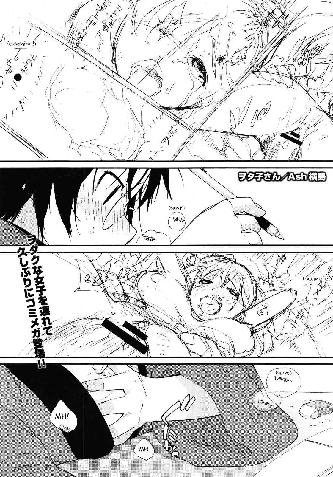 Miss Wotako   Sling page 1 full