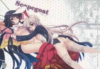 Scapegoat Act:2 cover