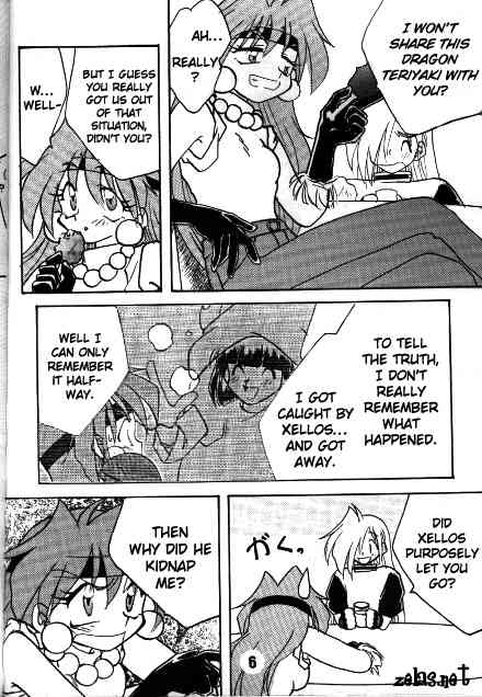 Himitsu ja Naidesho!! No5 / It's Not a Secret! 5 page 5 full