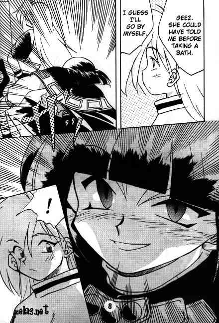 Himitsu ja Naidesho!! No5 / It's Not a Secret! 5 page 7 full