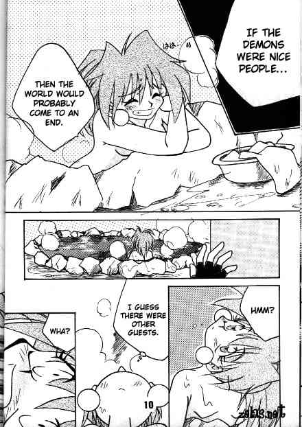 Himitsu ja Naidesho!! No5 / It's Not a Secret! 5 page 9 full