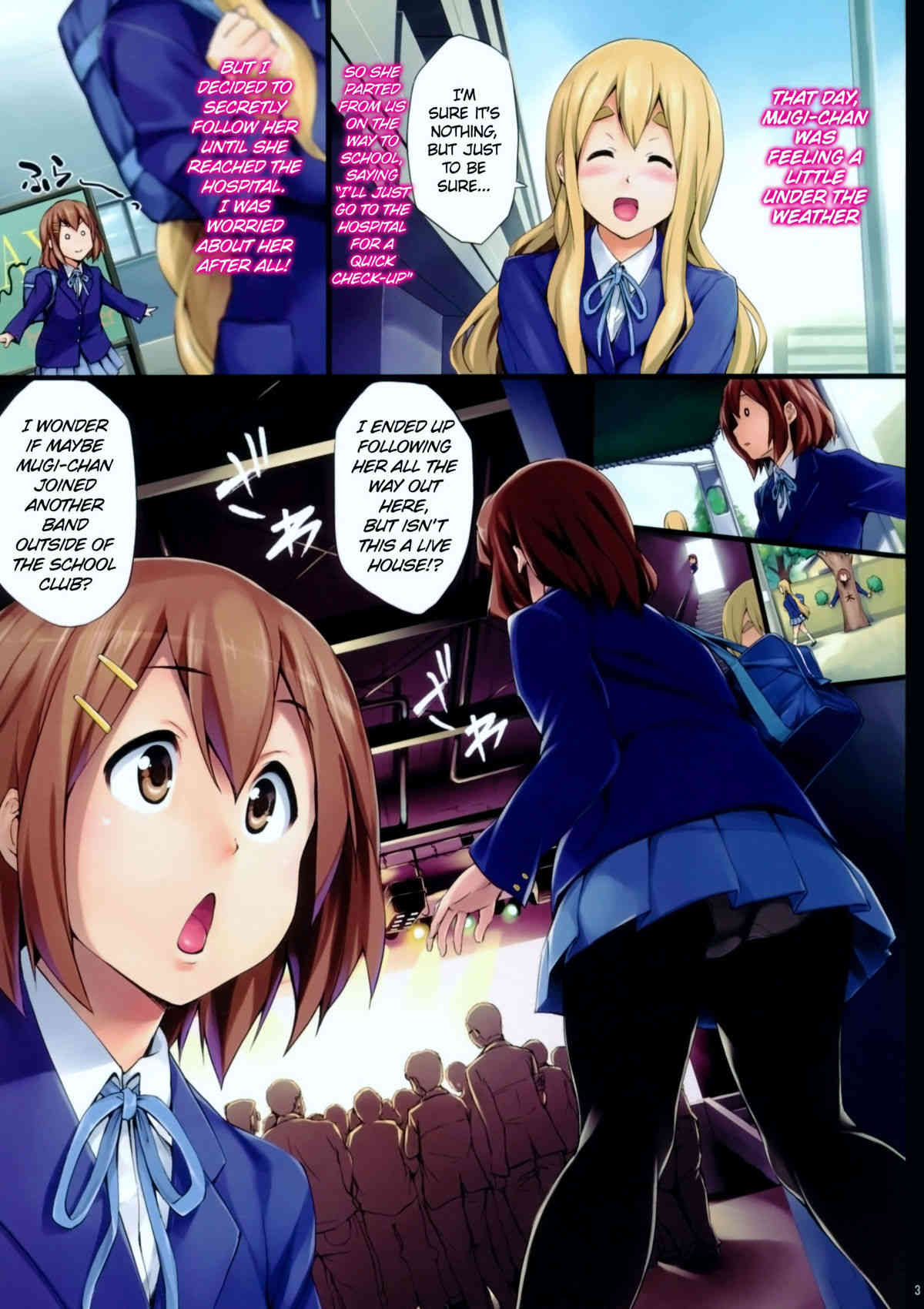 Nuki Mugi | Solo Mugi page 2 full