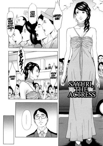 Sayuri, The Actress cover