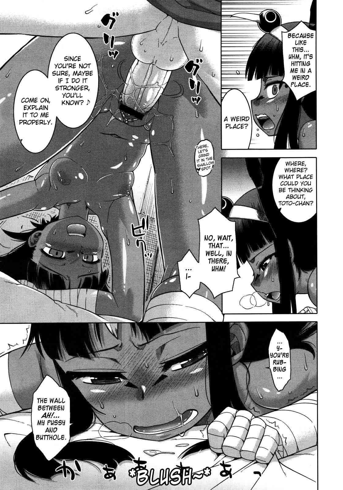 You're Gonna Write that Down in History Too!? Ch. 1-2 page 3 full