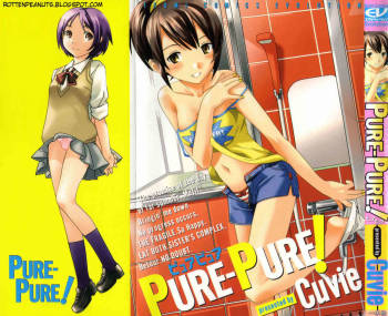 Pure-Pure! Ch. 1 cover