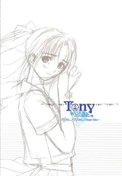 After…／After…-Sweet Kiss-二作品原画集