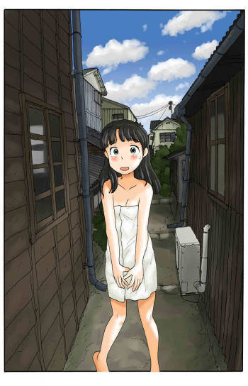 路地裏でうろうろする cover
