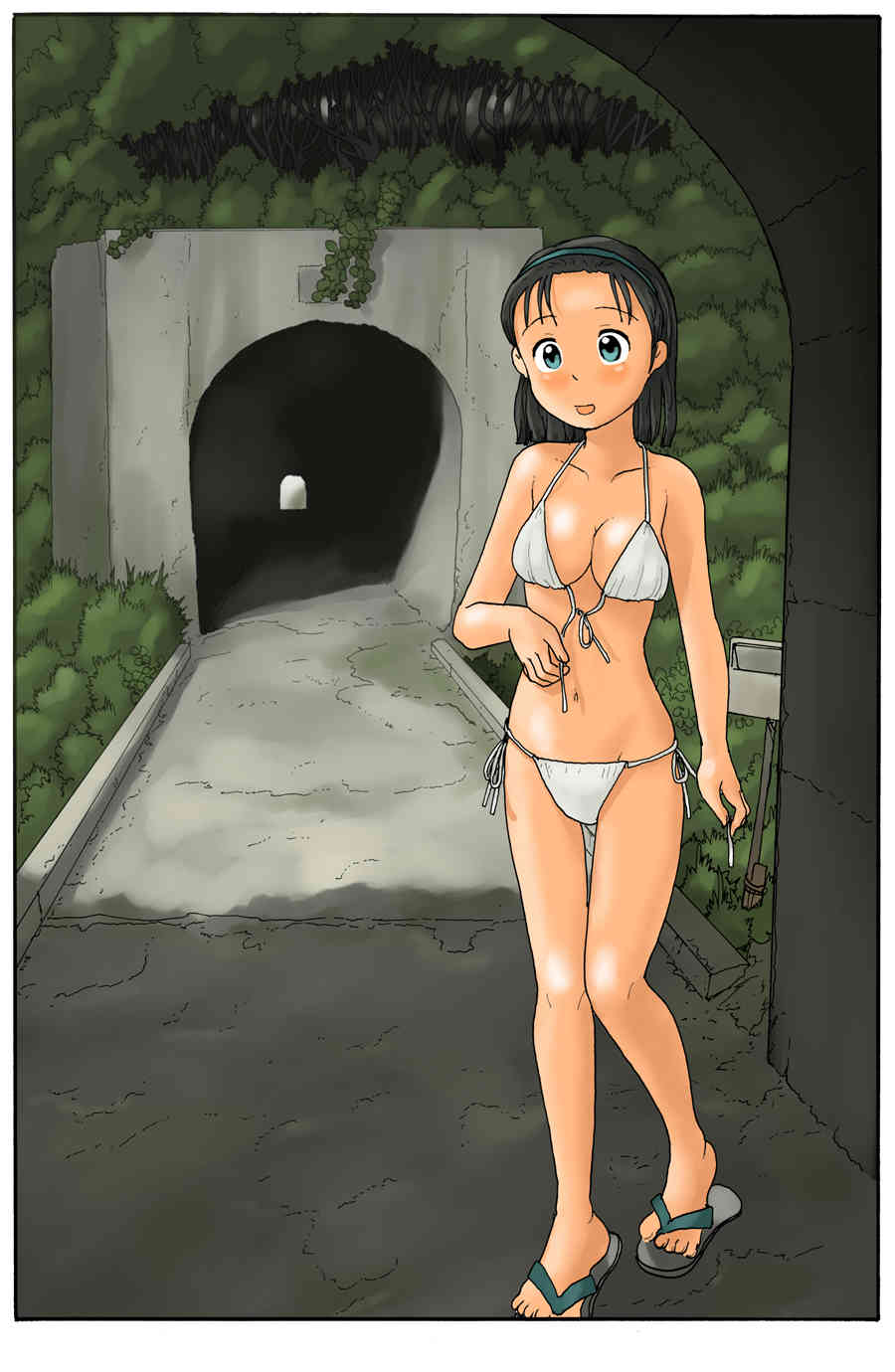 Toneru no Aida ni page 1 full