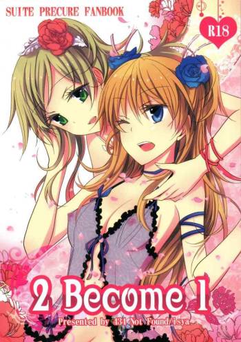2 Become 1 cover