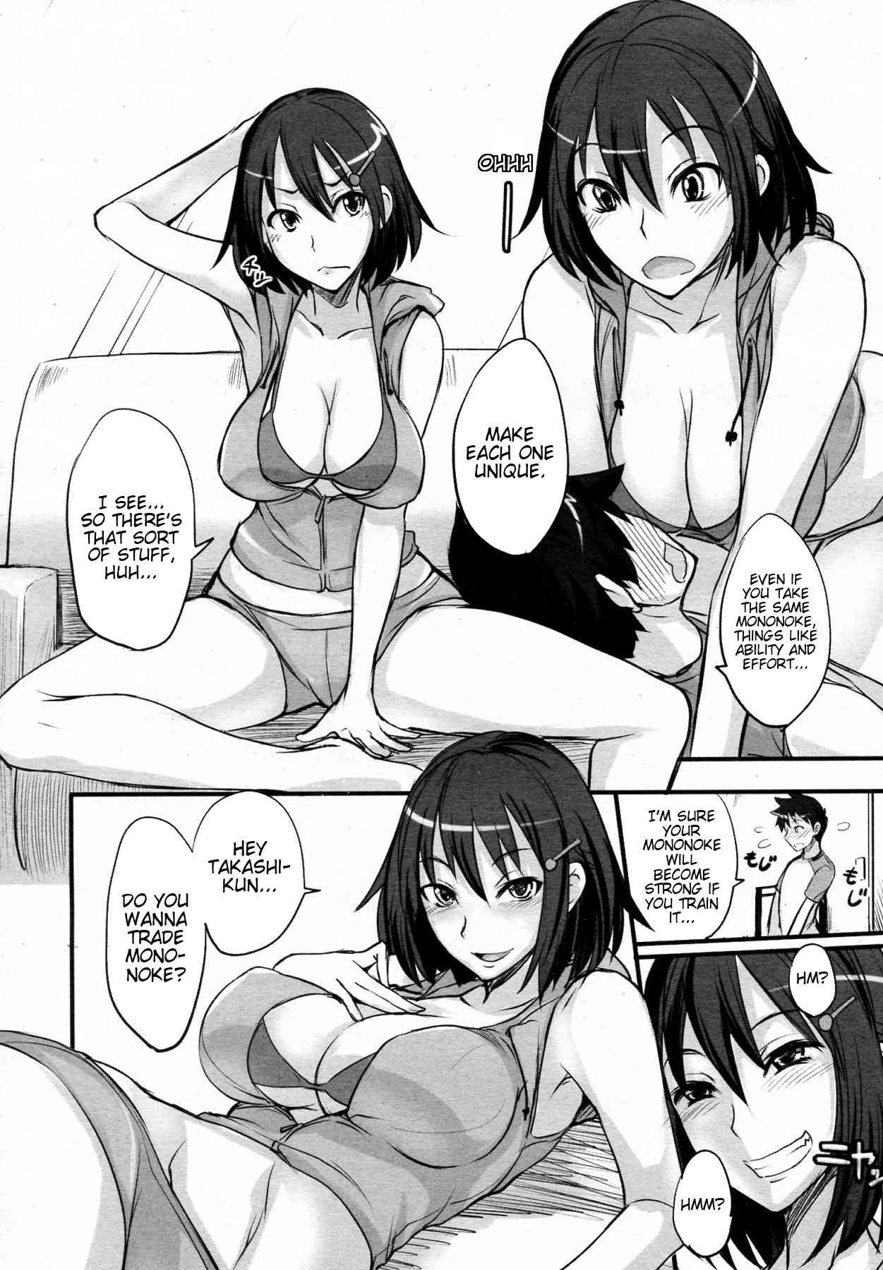 Let's Play a Game! page 4 full
