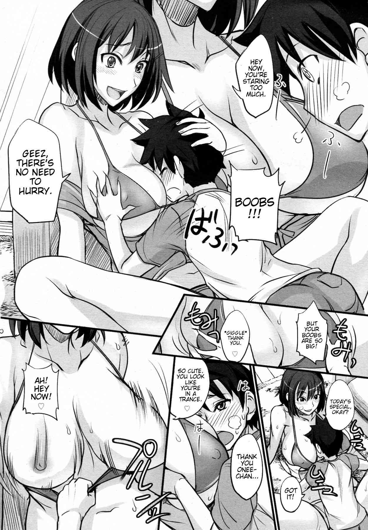 Let's Play a Game! page 8 full