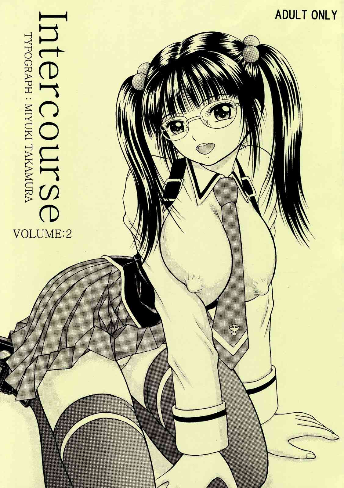 Intercourse VOLUME:2 page 1 full